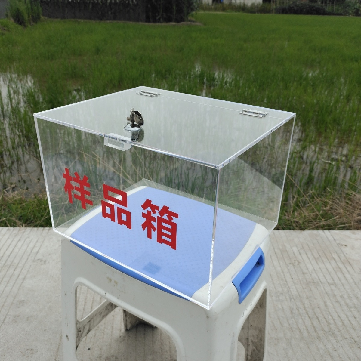新款防水高颜值收纳盒样品盒透明亚克力箱有机玻璃盒桌面收纳盒
