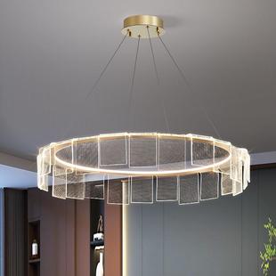 北极简餐厅灯创设计现代欧简约吊轻奢意客厅573灯透明亚克力艺术