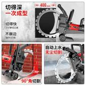 高频无刷环锯功开率红大39582砖切墙混凝土割多功能改门开窗门洞