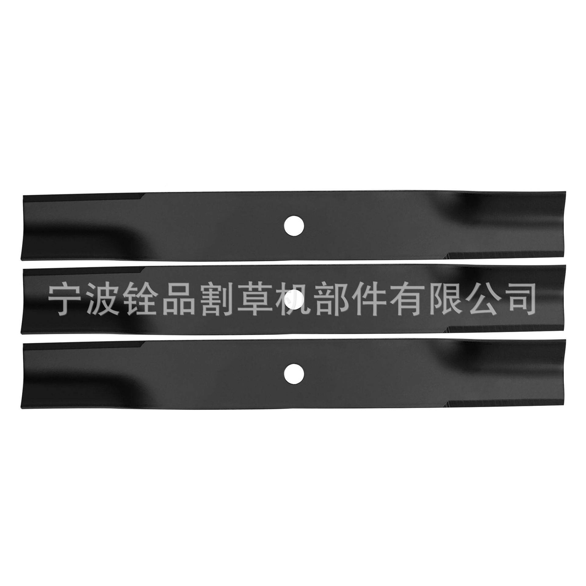 园林工e具厂家草坪机割草机配件8刀座刀片TAD8B486lad110-637-03