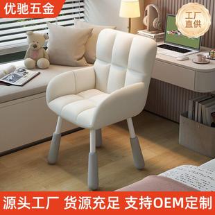 脑电舒适久坐网红房椅子家宿用书学习大WIE学生舍懒人升降卧室靠