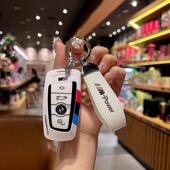 于宝马车钥匙适套3320gt款 5li525老x1x3x5 32用5l87267i7系高档扣