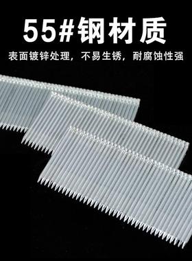 国钢标钢排钉气动枪钉水泥钉55钢FSN气排钉ST158钉23238455064