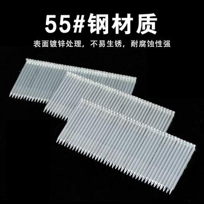 国钢标钢排钉气动枪钉水泥钉55钢FSN气排钉ST158钉23238455064