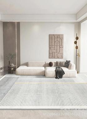 加极简灰色客厅厚沙发茶几地轻奢毯北欧风家用高端室卧Y-08089大