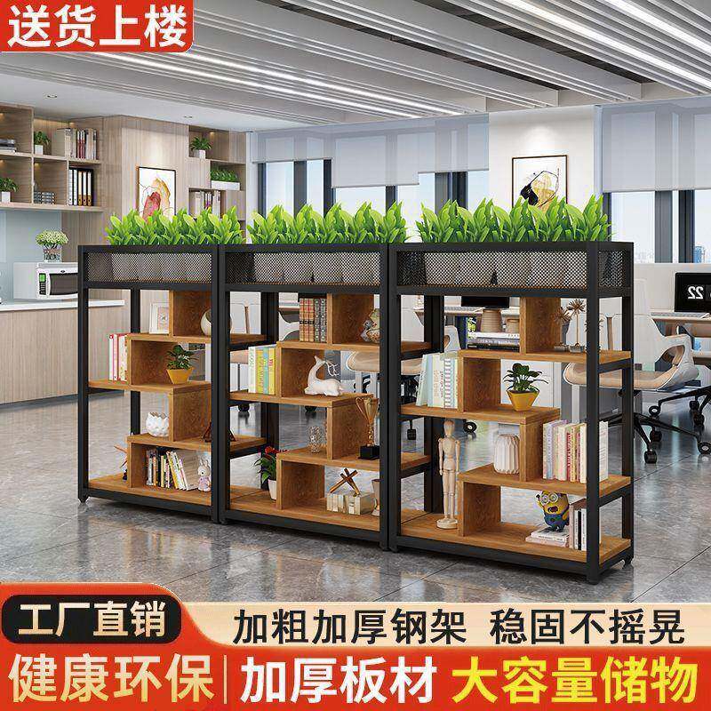 办公室断铁艺屏10170010隔栅断置物架落地餐厅栏卡座装饰绿风植矮
