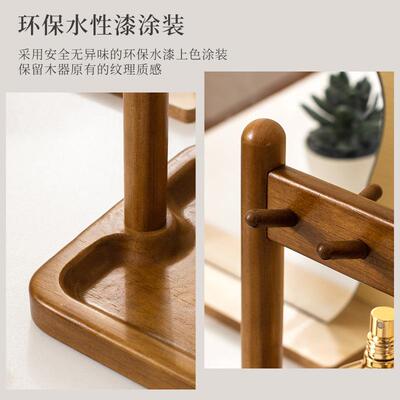 玄关放钥匙件摆实木托1606挂物盘鞋柜进门口入户收纳盒杂物件架置