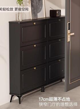 实黑色超薄翻斗鞋柜家用爆门口外楼道入户柜玄关B-GL-XG-柜新款20