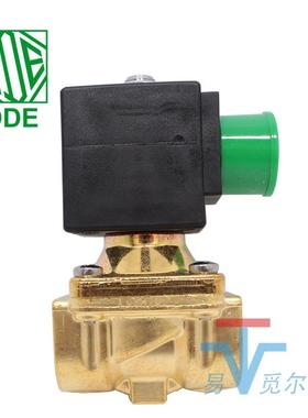 20ETYv意大利ode电磁阀2关1h27kv120dn10黄铜两通常闭电磁开水阀