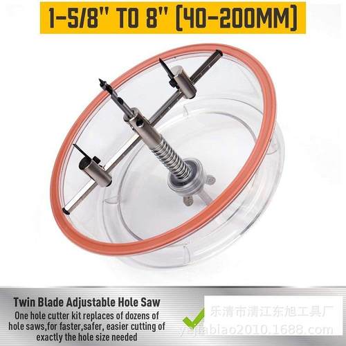 飞机钻开带防尘罩超硬木工工可式调开孔器GJQ头麻花钻木钻