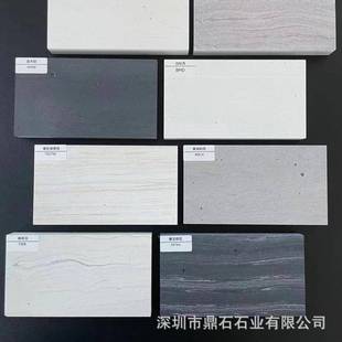 厂家直销无机挂条纹版造洞石室内外干人洞石泥客524石户外墙砖