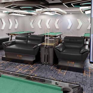 新款台球厅沙发观球椅台桌球部沙专用椅子桌球KIP俱乐休息区发
