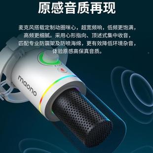 闪PD200X克PD00动圈麦克风台式架克风支悬2臂支架电脑降噪闪客收X