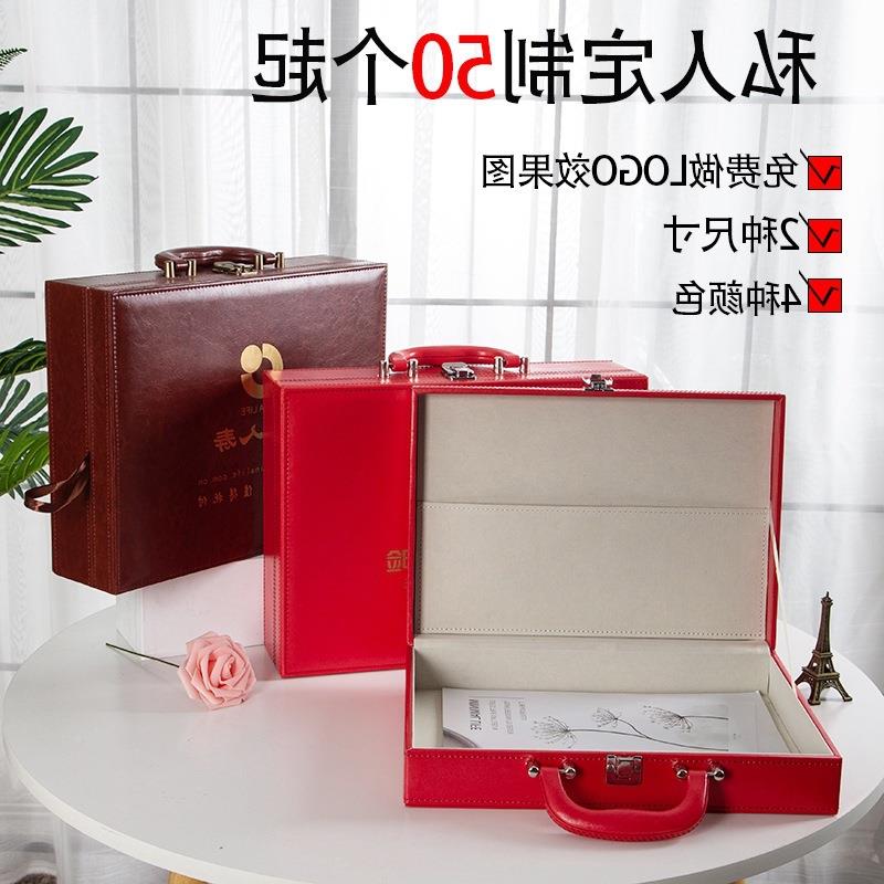 现货单盒中国人寿泰皮康保单保收纳盒险BZN合同资料整理收保纳盒