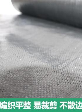 CYS防布黑色艺化地草布果园种植大棚菜地果园园抗老塑料制品防草