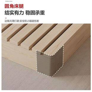 实木榻榻家米床架无日头透气排728骨架出租屋式矮床床民宿风用地