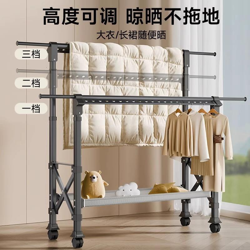 晾架落地衣折叠室器内家用阳台室外卧653架室晒被子神升降晒衣凉