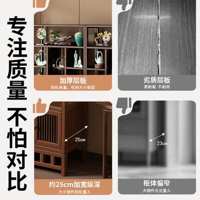 复式古DVE古墙架中多博宝阁置物架非实木新款摆件展示柜靠茶叶放