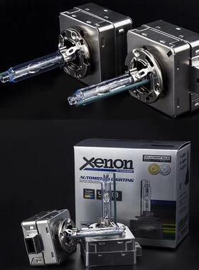 适于奥迪A4D系列灯6LQ3Q5Q7A3AAs8L原车超用亮前大灯D3S氙气灯泡d