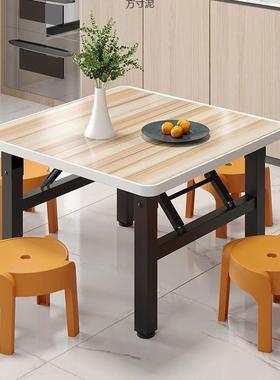 折叠桌正形方吃饭桌子可折叠摊地桌夜市YIG饭馆餐桌租出屋多功能