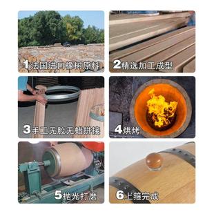 内橡木酒桶家20L25无L30L升自酿红酒葡萄酒桶用胆真正WD0588烘烤