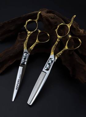 6寸奈普森半平款盖板宝石SWC羊发头柄美剪金刀理发剪剪H