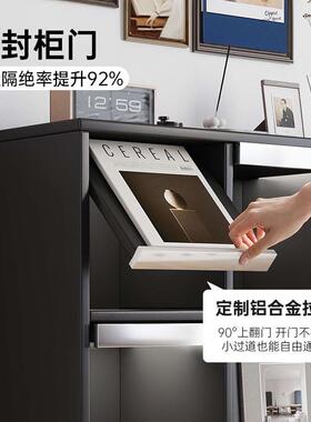 黑色斗柜卧室收纳柜床ZGO尾置物柜纳客柜八子靠厅墙收柜皮埃尔柜