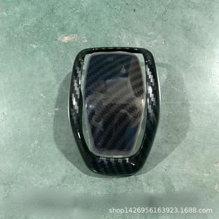 19RA14699V4排档头件装 饰件用于丰田20适威兰达刹套车头亮框内饰