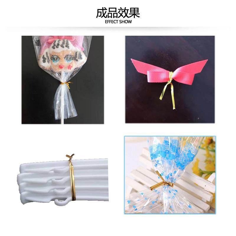 厂线家直销面糖果金扎65口机吐司袋金丝魔包带动扎丝自机,办公设备/耗材/相关服务,包装机,淘宝优惠券,粉丝福利购,淘宝优惠卷