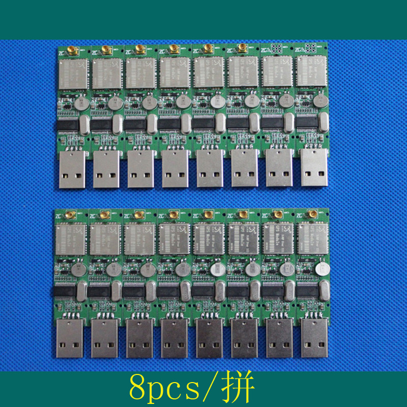 车载电脑GPS接收器/USB接口GPS/赠送MMCX外置天线/美V国SIRF3模块