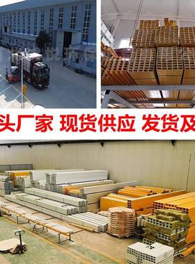 玻板璃钢拉格栅盖型盖板化工厂拼接式挤XGE平行玻璃钢平污水池盖