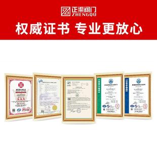 程厂家黄断铜倒流D防止器DN15工防污隔管道排XBQ污阀N20隔断阀门