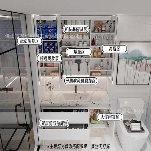 顶镜柜不锈钢四周通镜面灯双面镜镜门防潮不锈钢浴室箱浴935柜室