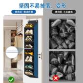 简易门IRO后鞋 架悬挂多层小窄可门口壁挂式 折叠出房宿舍整理租包