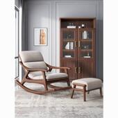 新中式 摇用摇椅实木慢胡桃标准摇椅大人躺舒椅阳台家休闲客厅懒人