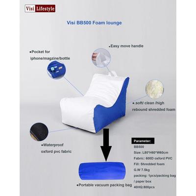薇装思懒人沙发海绵躺椅空包压缩真卷打沙发海绵防水90259沙发厂