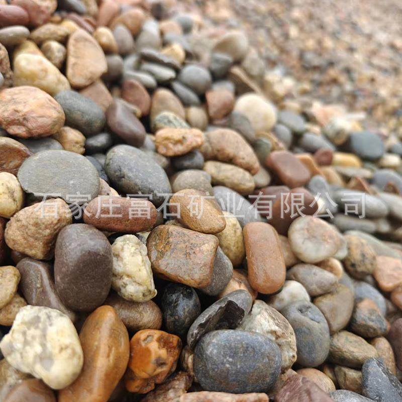 鹅536卵石30-50c家m子造鱼缸景假山碎石厂大石头变压器鹅石卵石,基础建材,粗沙,淘宝优惠券,粉丝福利购,淘宝优惠卷