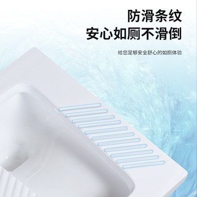 家用卫生a间蹲便器超薄多功能水箱整套陶瓷蹲坑便盆防臭防溅水蹲