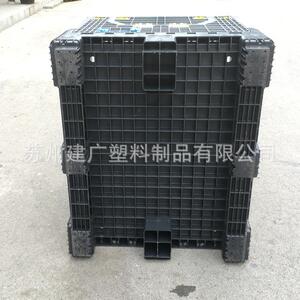 广建制造12HLE0大1型折叠式卡型板箱大可折叠周转箱折叠式箱式托