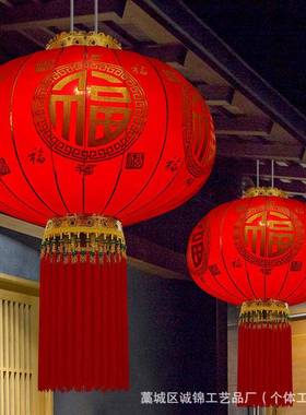 ZXE加杆平安珠圆福灯笼春户节新年大厚红灯笼外大门口长装饰