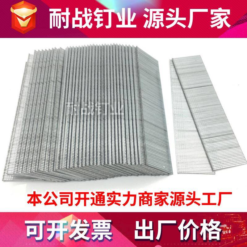 F30源头工F30直钉钢钉枪F25F20木F15F1厂气0动工钉子装潢