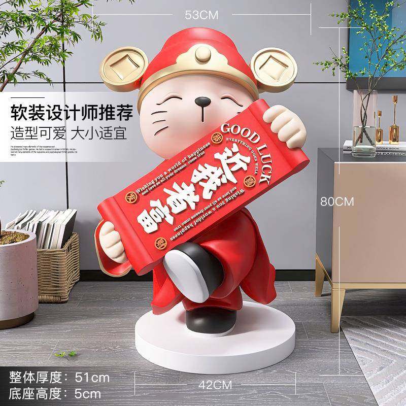 大型招财奢猫落地摆件zls20230店开业乔礼物开轻客厅家居饰品办公,家居饰品,落地摆件,淘宝优惠券,粉丝福利购,淘宝优惠卷