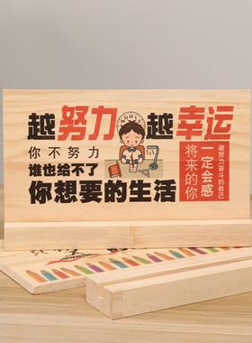 鼓励激励书子学习励志摆件儿04665311童房间房装饰品桌面学孩生自