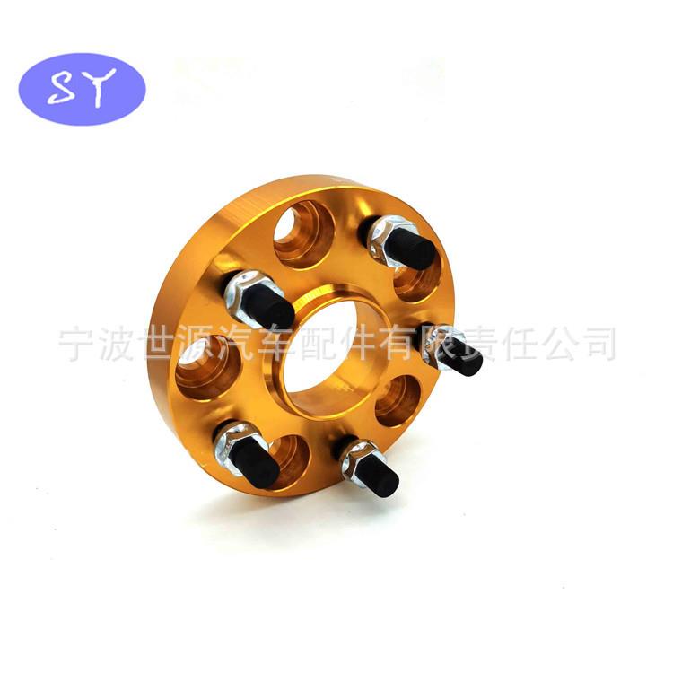 汽车轮毂改装5孔款法兰擦盘供应各式法972兰盘变位器转换器摩种片