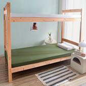 学生宿舍床垫垫垫子被棉褥记IRI忆海绵高密度棉花床褥垫款 加冬厚