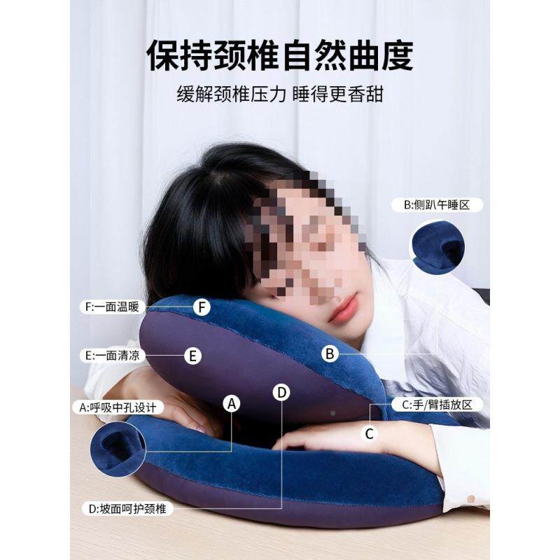 公室休SHW抱枕午办休枕午枕头趴睡睡枕桌子睡觉靠枕午办公室头枕