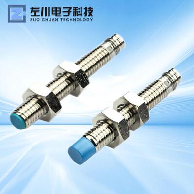 电感式接近开关M8M2M11810/M3/0金属感应插/头式