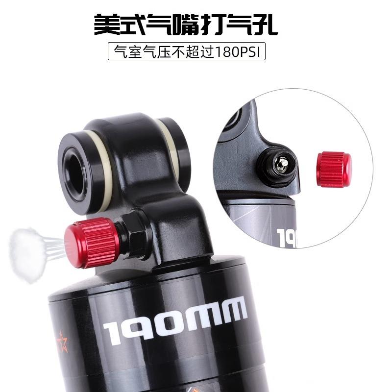 BLOOKE震RR7山地自RR7行车车后胆气压避震器折叠车滑板减器阻尼软