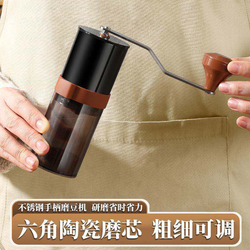 手摇磨豆UNL可机咖豆研啡磨机啡折叠收纳便携小型家用研磨器手磨