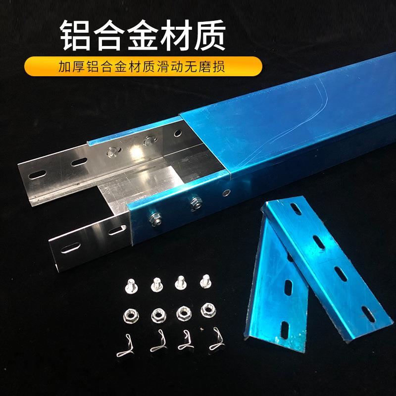 广东桥家铝架合金槽金属线电缆线MOU缆布线工程厂工程专用